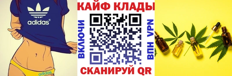 Канабис Алексеевка