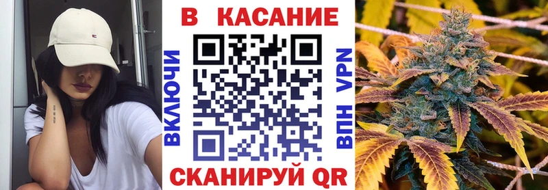 Где купить наркоту Алексеевка blacksprut онион КОКАИН АМФ Меф мяу мяу СК Гашиш Галлюциногенные грибы ГЕРОИН