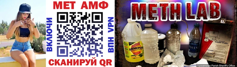 Амфетамин Premium  что такое наркотик  Алексеевка 