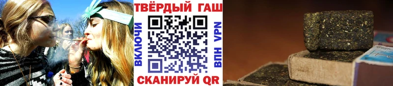 shop наркотические препараты  что такое наркотик  Алексеевка  ГАШ гарик  мега как зайти 