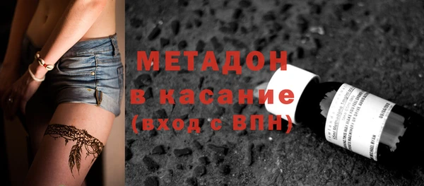 гашиш Алзамай