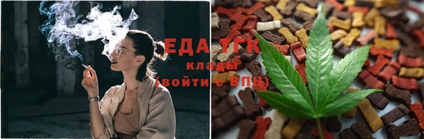 гашиш Алзамай