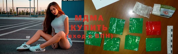 гашиш Алзамай
