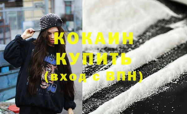 гашиш Алзамай