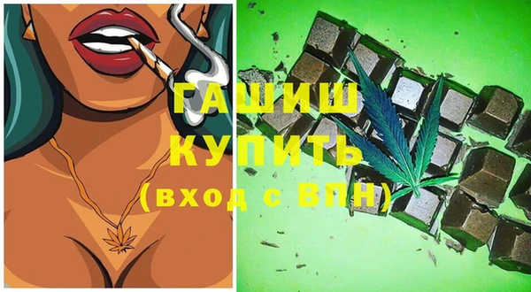 гашиш Алзамай