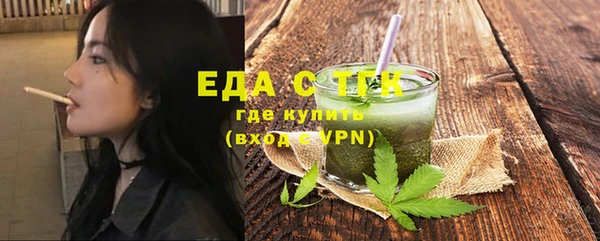 гашиш Алзамай