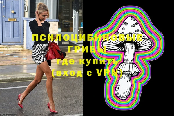 гашиш Алзамай