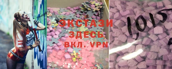 гашиш Алзамай