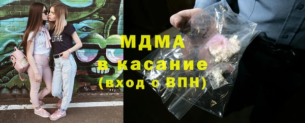 трава Алексеевка