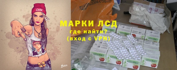 герыч Алексин