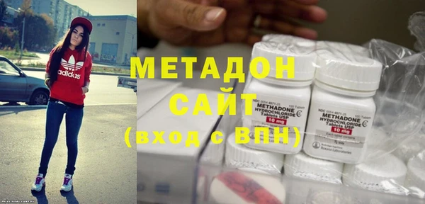 сатива Пестово