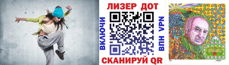Марки 25I-NBOMe 1,8мг  Алексеевка 