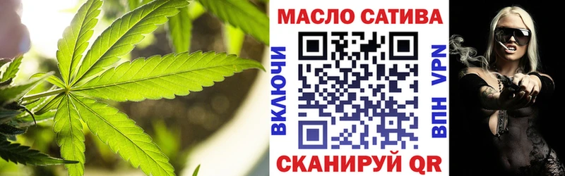 MEGA ССЫЛКА  Алексеевка  ТГК THC oil 