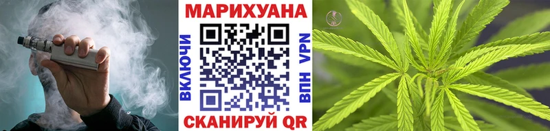 цены наркотик  Алексеевка  Бошки Шишки конопля 